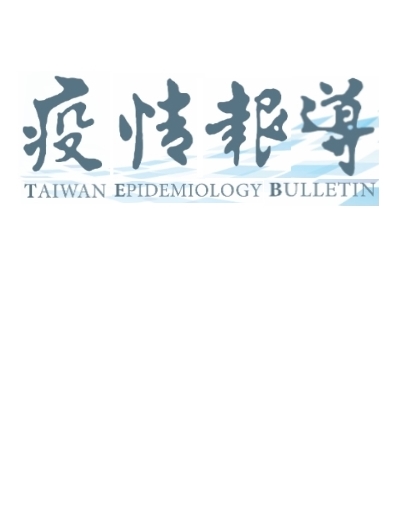 書本